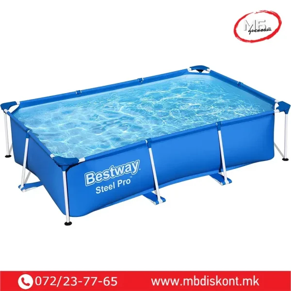 Bazen za gradina 259sm-x-170sm-x-61cm