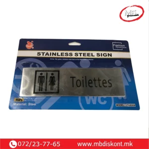 Ознака вц инокс ек272-20