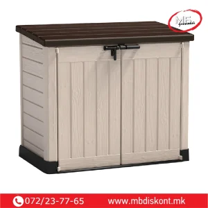 Кутија за алати  STORE IT OUT Max