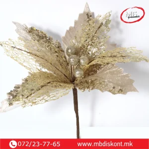 Цвет Еуфорбија крем злато 25см