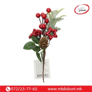 Гранче ѕвезда со шишарка – 15см