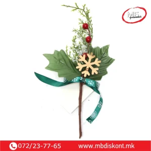 Гранче снегулка машна 20см