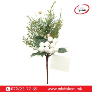 Гранче бобинка бело 23см