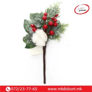 Гранка бобинка памук 30см декорација