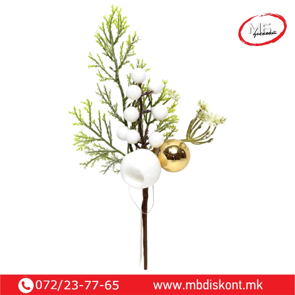 granche-belo-lampion-25sm