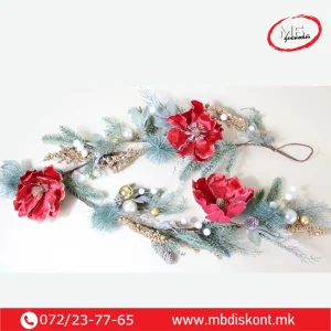 Гирланда Новогодишна Магнолија 150 см