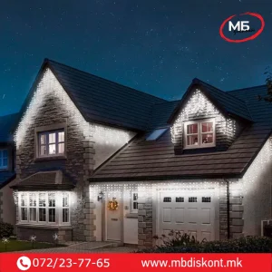 Сијалички завеса В60×Ш600см 288LED