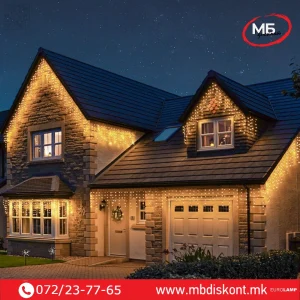 Сијалички завеса В60×Ш300см 144LED