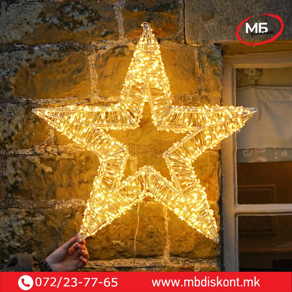 Svetlecka zvezda 60sm 1140Led(2)