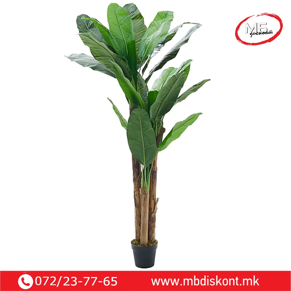 Вештачко Банана Дрво 170cm